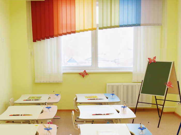 Gradinita cu jaluzele verticale